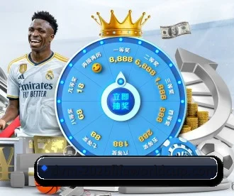 世界杯2026 APP 深度功能